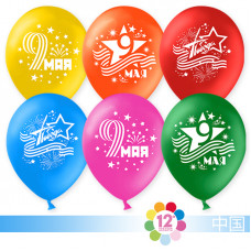 Шар (12''/30 см) День Победы!, Ассорти, пастель, 2 ст, 50 шт.