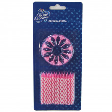 Свечи Белые полоски, Розовый, 6 см, 24 шт. с держат.