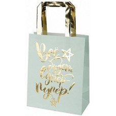 Пакет подарочный, Все Будет Супер (золотая звезда), Мятный, Металлик, 23*18*10 см, 1 шт.