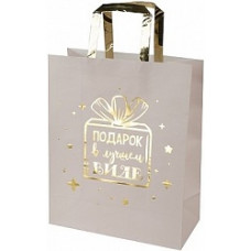 Пакет подарочный, Золотой подарок, Металлик, 32*26*13 см, 1 шт.