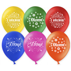 Шар (12''/30 см) С юбилеем, Ассорти, пастель, 2 ст, 50 шт.