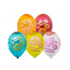 Шелкография кристалл 14" Чмоки-чмоки 5цв