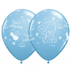 Шелк 11" Me To You Tiny УРА МАЛЬЧИК/Q