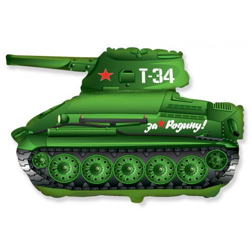 Шар (31''/79 см) Фигура, Танк T-34, Зеленый, 1 шт.