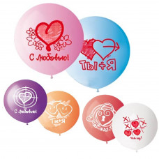Шар с рисунком 18 Ты + Я Ит