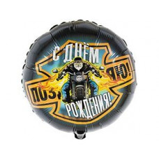 К 18" РУС ДР Байкер