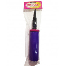 Насос ручной (Веселуха) на блист