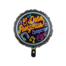 К 18" РУС ДР СУПЕРСТАР