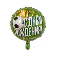 К 18" РУС ДР ЧЕМПИОН Футболист