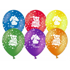 Шар (12''/30 см) С Днем рождения (щенки) , Ассорти, пастель, 5 ст, 100 шт.