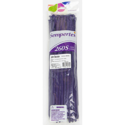 ШДМ (2''/5 см) Фиолетовый (051), пастель, 50 шт.