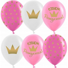 Воздушный Шар (12''/30 см) С Днем Рождения! (короны для принцессы), Ассорти, кристалл, 5 ст, 25 шт.