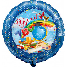 Шар (18''/46 см) Круг, Удачи!, Синий, 1 шт.