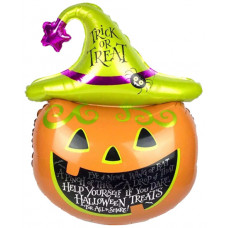 Шар (34,5''/88 см) Фигура, Тыква