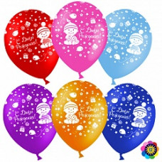 Воздушный Шар (12''/30 см) С Днем Рождения! (малыши), Ассорти, лайт, пастель, 5 ст, 50 шт.