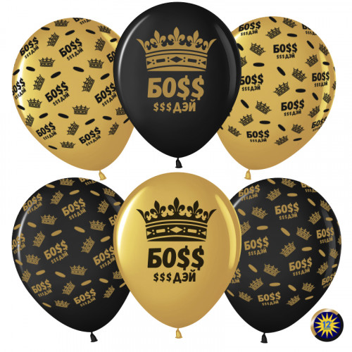 Воздушный шар (12''/30 см) Босс $$$ Дэй (корона), Золото (818)/Черный (299), металлик, 5 ст, 25 шт.