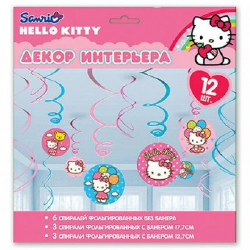 Спираль фольг Hello Kitty 46-60см 12шт/A