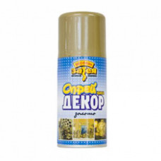 Спрей Декор золотой 150мл/V