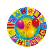 ТАРЕЛКА БУМ С ДР МОЗАИКА 17СМ 6ШТ/G