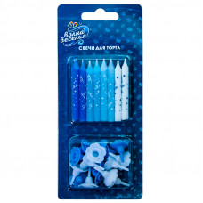 Свечи Микс, Голубой / Белый, с держателями, 6 см, 16 шт