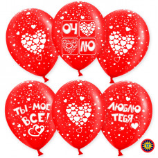 Воздушный шар (12''/30 см) Любовь, Красный, пастель, 5 ст, 100 шт.