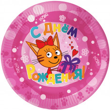 Тарелки (7\'\'/18 см) Три Кота, Розовый, 1шт.