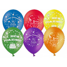 Шар (12''/30 см) С Днем рождения! (торты), Ассорти, пастель, 2 ст, 50 шт.