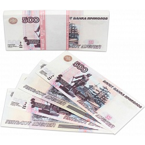 Деньги для выкупа, 500 Рублей, 16*7 см, 98 шт.