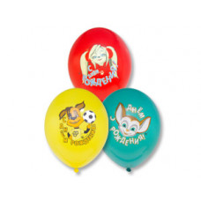 Шар с рисунком 14" ДР Барбоскины 3цв.