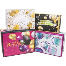 Набор коробок Воздушные шарики на День Рождения, Ассорти, с блестками, 29*22*12 см, 4 шт.
