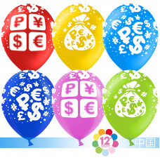 Шар (12''/30 см) Валюта, Ассорти, пастель, 5 ст, 100 шт.