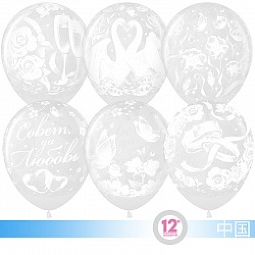 Воздушный шар (12''/30 см) Белоснежные лебеди (свадьба), Прозрачный, кристалл, 5 ст, 50 шт.
