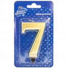 Свеча Цифра 7, Золото, 8 см, 1 шт.